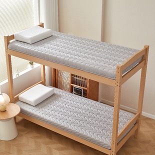 New Student Dormitory Mattress Type a Bunk Bed Thickeneded Mattress Memory Foam Soft Cushion Bedroom Tatami Mattress