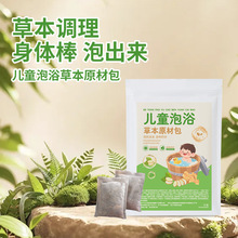 ͯԡݱԭİԡ_ɜغͲ̼ԡݱ