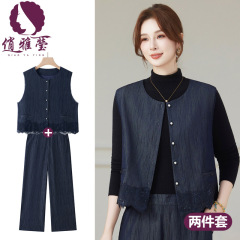 妈妈装春秋套装2025新款中老年女士牛仔马甲外套直筒裤子两件套装
