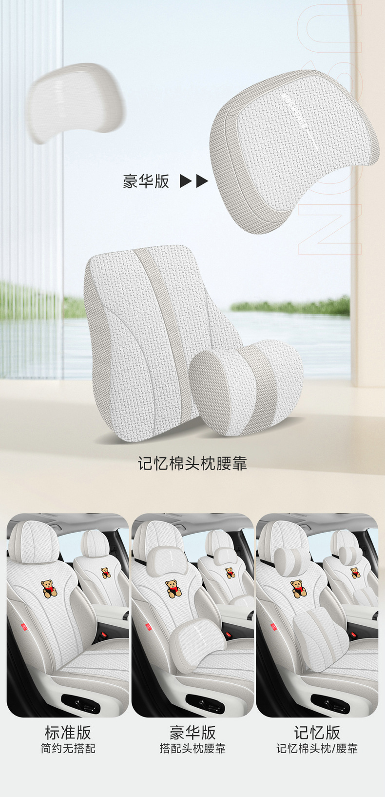 26 GAC Aion RT special seat covers, full-cover seat covers, linen seat cushions, all-season seat pads, car modification accessories