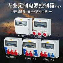 �S���_�׷�ˮ����乤�I�Դ��������������_����늙���ˮ���I