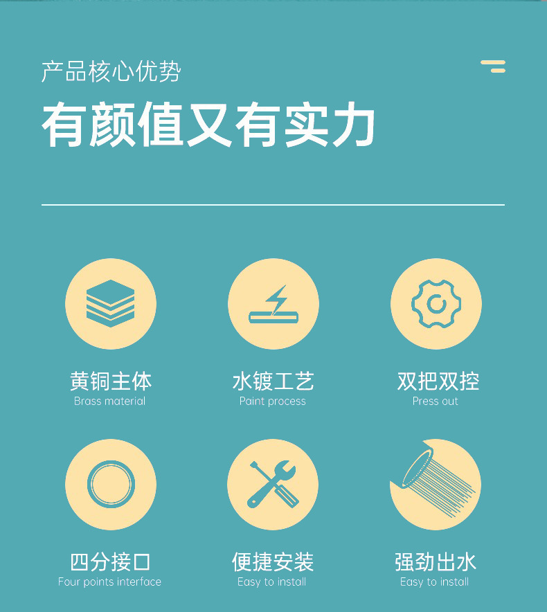 馬桶伴侶_1 (2).jpg