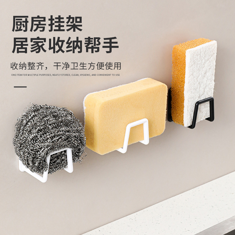 Estante de esponja de plástico para el hogar estante de almacenamiento sin ponche de cocina montado en la pared estante de drenaje de pasta para el hogar al por mayor