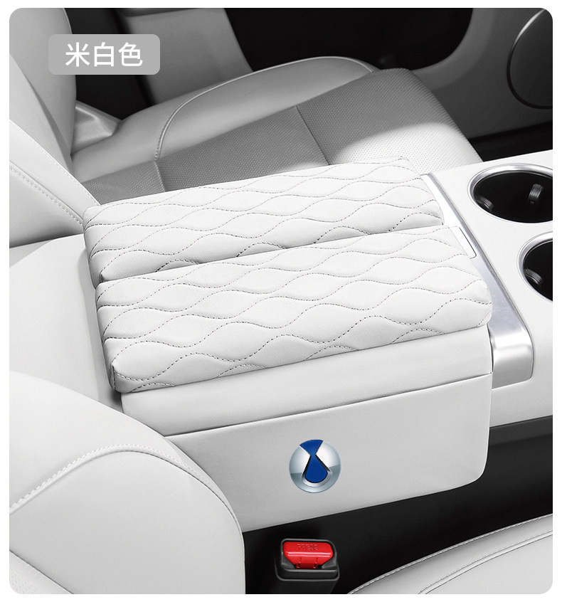 Applicable to Denza D9/N7/N8/X car center console armrest box, with side pockets, interior accessories for double-door models