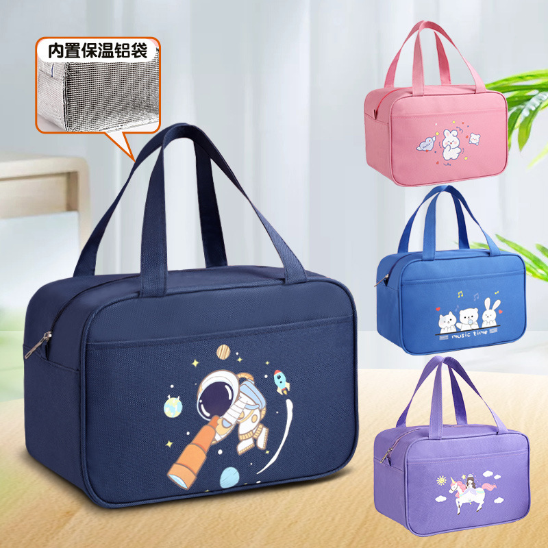 Elementary School Students' Large-Capacity Insulated Lunch Box Bag Handbag Thickeneded Aluminum Foil Canvas Lunch Bag Kidsren's Lunch Bag with Rice