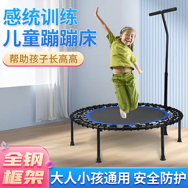 工业级健身房专用1米圆形PP蹦床 CE认证跨境出口健身器材跳跳床