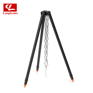 Outdoor Large Campfire Stand Portable Hanging Pot Bracket Tripod Campfire Camping Supplies Barbecue Grill Campfire Tripod