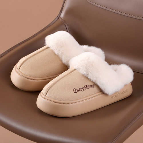 Cotton Slippers Women Winter New Indoor Home Fluffy Thick Non-slip Simple Elegant Cotton Slippers Men Winter