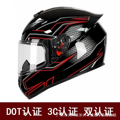 Motosiklet kaskı (dəbilqə) — Helmet, Couple Helmet, Go-Kart Helmet, Dot - black-red-lightning-with-clear-lens-s