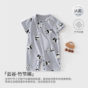 �냺�����B�w���ļ��������·���������͸�ⱡ��a�����������