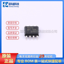 HACS712ELCTR-05B-T   ·ICоƬԭbƷrԃ׼