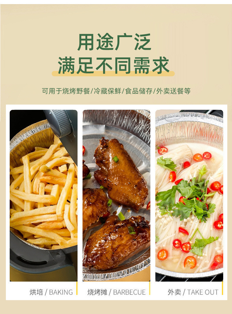 7c91a058-c729-46a2-bfb4-fdad180c6ae6.jpe