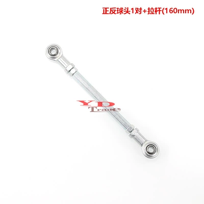 Sükan sisteminin digər hissələri, ATV beach buggy kart - the-length-of-the-tie-rod-is-16cm-the-center-distance-is-195-22cm