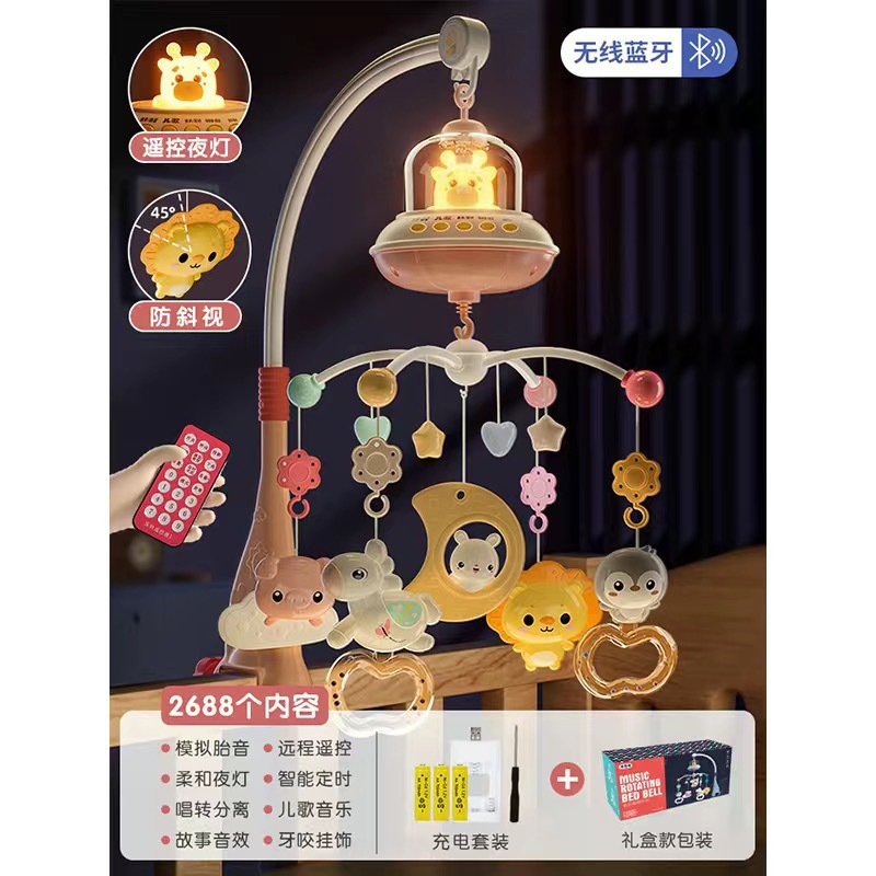 Campana de cama para recién nacidos Juguetes para bebés 0 a 3 meses 6 Bebé de 1 año Sonajero junto a la cama Tipo colgante de coche de música giratoria