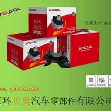 ������12372-74570 12372-74380������֧��