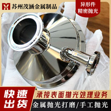 ȫӆΰ趨 P䓒  پܒ R撁澫ӹ