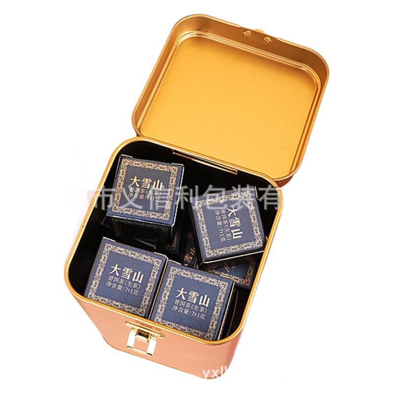 �ֻ�������Ҷ��װ���޷��η��ǽ�������ĥɰ���н�����װ����