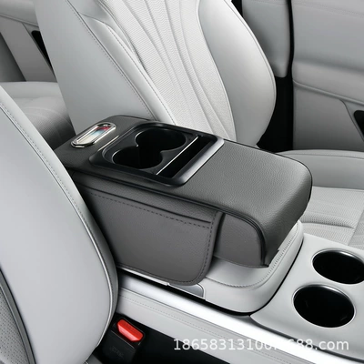 Heightening Pad Universal, Armrest box pad - gray-full-leather-four-in-one