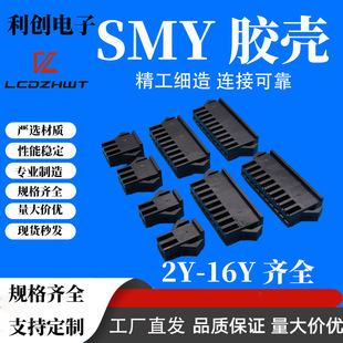 SMY�B�����z�� SM�z�� SM�����z�� SMY��ɫ���Ќ��ӽӲ��