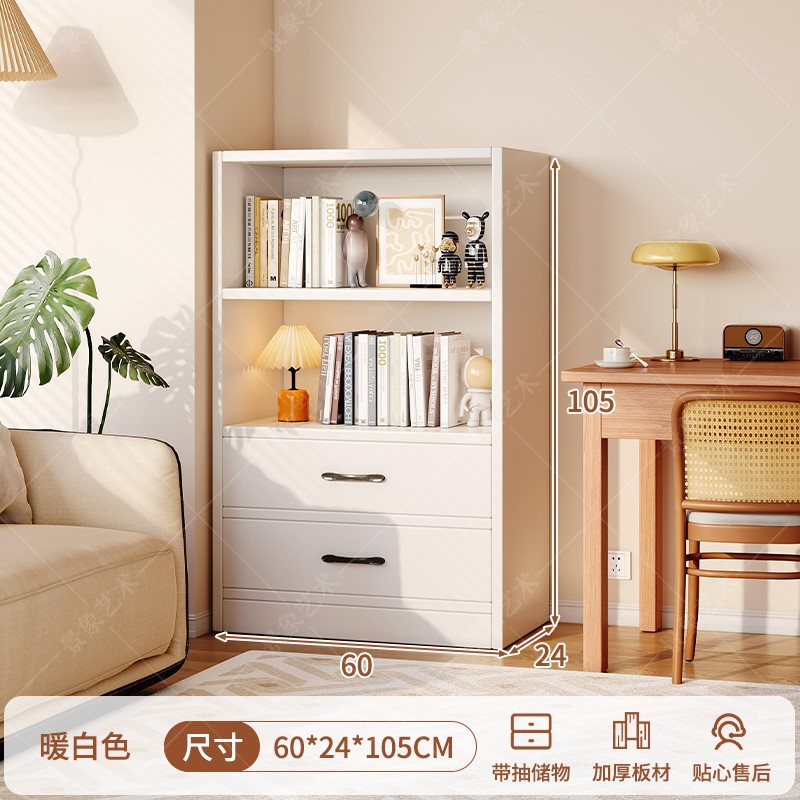 Estante de libro estante de piso moderno hogar contra la pared sala de estar almacenamiento y exhibición armario de almacenamiento con tipo cajón estante de libro vertical