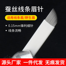 �����üy���Ƭ�ֹ����üyü�Ұ�����lü�Ƭ0.15�Q�z�w����Ƭ