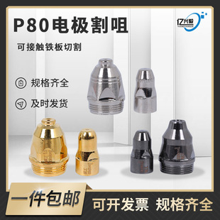 ���l���x�Ӹ��옌�^100/120�и�C������x�t��~늘OP80늘O����