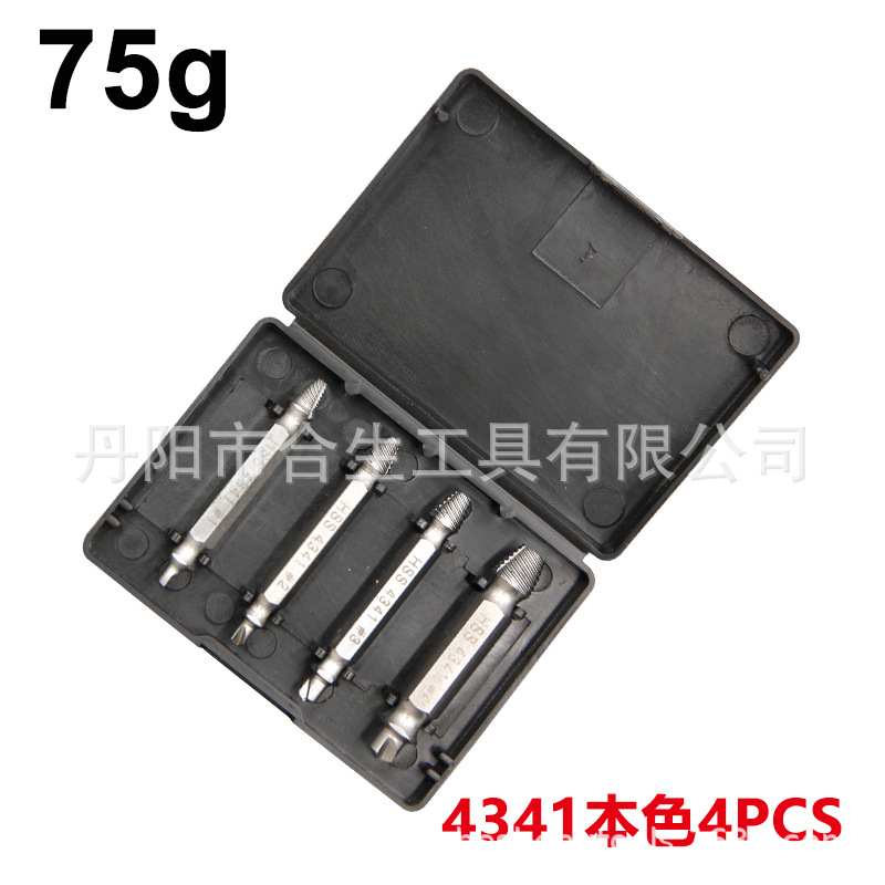 Extractor de acero de alta velocidad transfronteriza herramienta de eliminación de diapositivas de tornillo de doble cabeza S2 tornillo destornillador bit traje de alambre roto