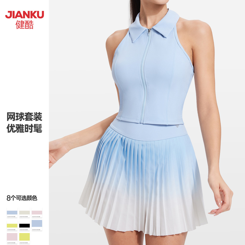 Tennis Suit Women's Outer Wear Polo Lapel Summer Front Zipper One-Piece Fixed Cup Badminton Sports Skirt