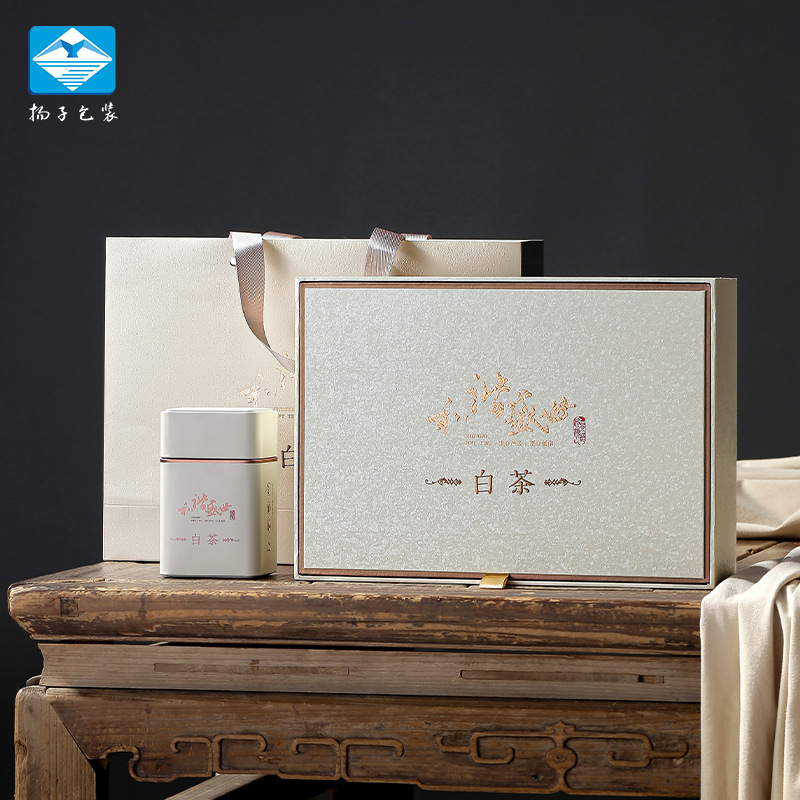 白茶和谐盛世白茶新款高档茶叶礼盒包装厂家直销可印logo