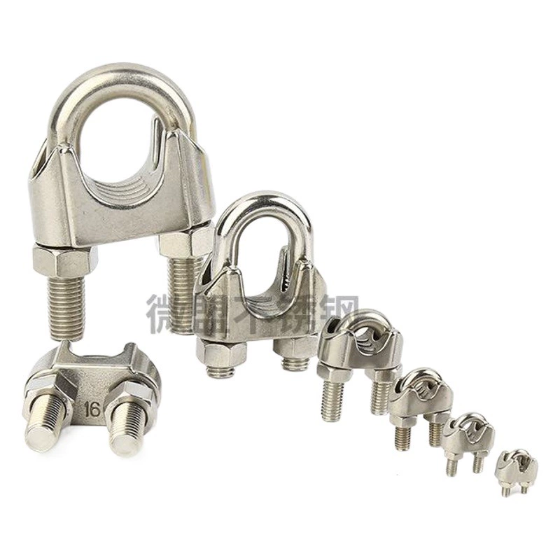 Оптовые зажимы для тросов из нержавеющей стали 304, U-образные зажимы, фиксаторы для тросов, зажимы из нержавеющей стали, обжимные фитинги для тросов