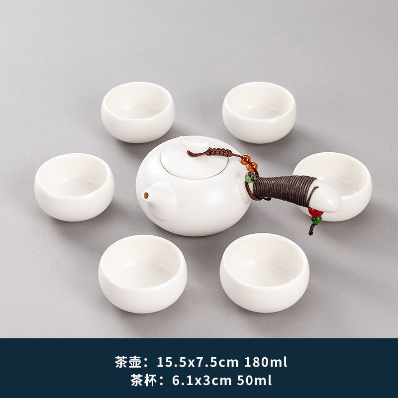 7개의 머리가 있는 Ding Kiln Moon White 측면 손잡이 주전자