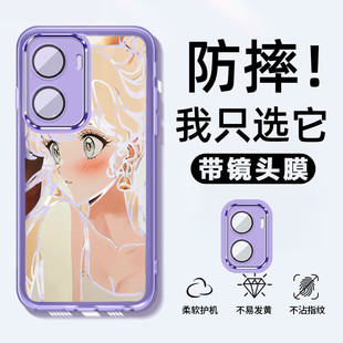 Red Rice Phone Case Cartoon Blonde and Beautiful Girl Transparent Purple Red Rice Turbo3 Phone Protective Case Attractive Eye Tur