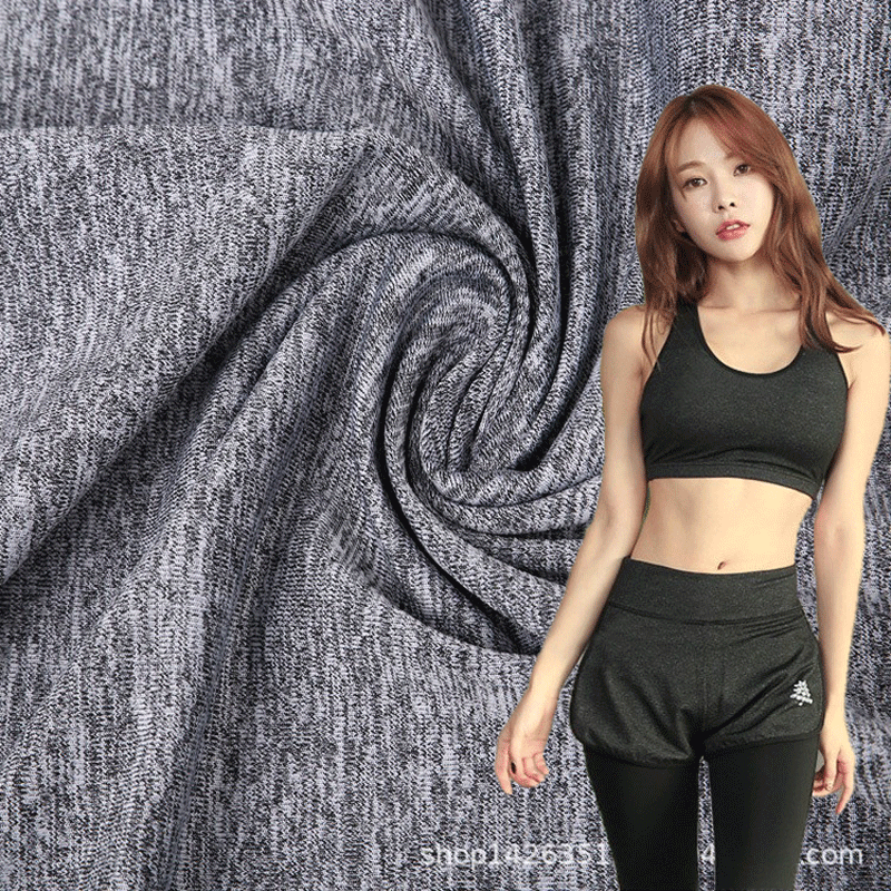 现货 秋冬运动外套面料 麻灰瑜伽健身面料 250克涤氨瑜伽服面料