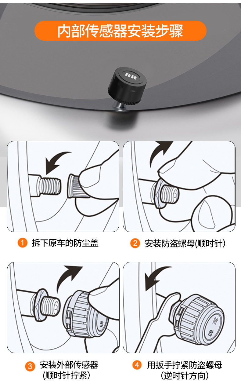 Tire Pressure Monitor Without Power Supply, Tire Pressure Detector with Mobile App, Dual Display Tire Pressure Sensor, Bluetooth App