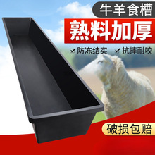 ���ʳ��ι��ʳ������ˮ��ţ��ʳ���L�����ˮ��������Bֳ��ϲ�