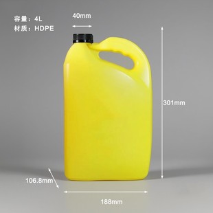 ���l4L��܇����ˮƿ ����Һ��ξ�����ˮ����ƿ HDPE����Һ�㾫ƿ