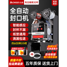 ־��ȫ�Ԅӷ�ڙC�����̲�����ϱ��������{����̲�ͨ�÷Ɑ�C