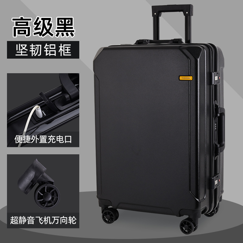 블랙[블랙 프레임] 알루미늄 프레임