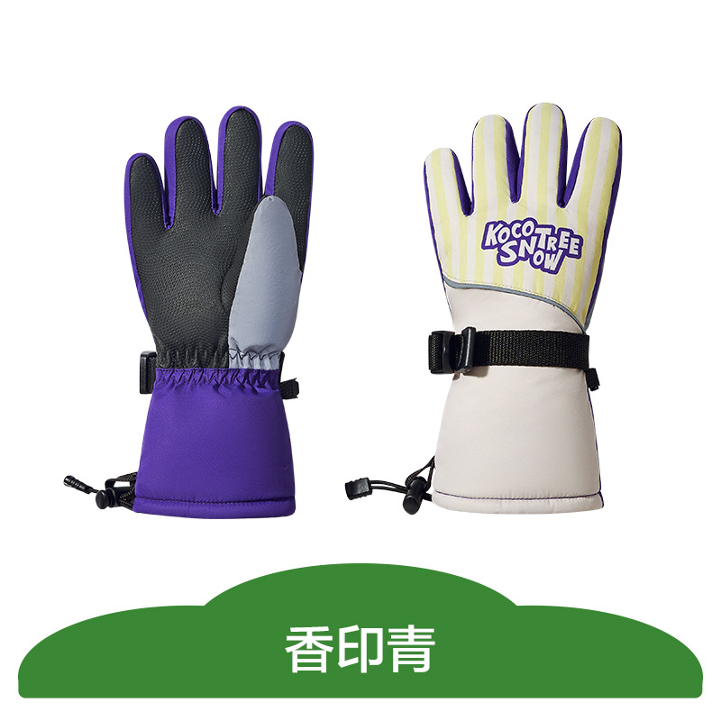 KK árbol guantes de esquí para niños invierno Cálido impermeable frío polar forrado engrosado cinco dedos niños niñas niños de la escuela primaria
