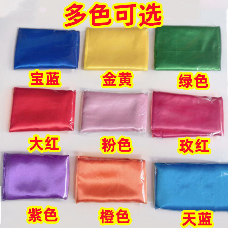 六一彩带舞蹈绸子加厚七色彩绸缎开幕式运动会开场舞表演道具制|undefined