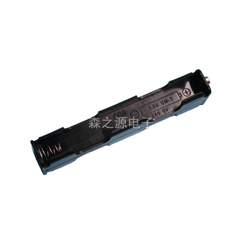 4节5号背叠长条形电池盒 四位五号电池盒 AA带9V扣