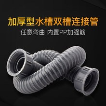 ���^���L�N��ϴ������ˮ���p�ݏS��ϴ������ˮ����ˮ��ֱ��ܛ��