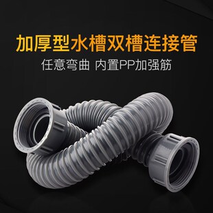 ���^���L�N��ϴ������ˮ���p�ݏS��ϴ������ˮ����ˮ��ֱ��ܛ��