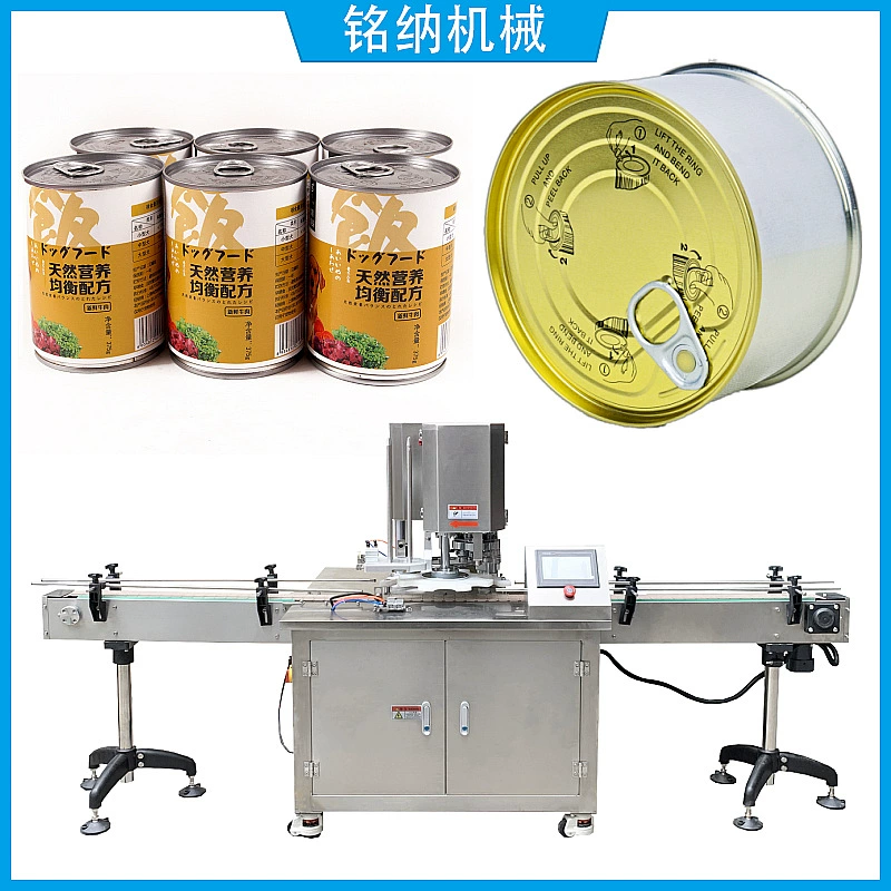 Полностью автоматическая машина запечатывания консервных банок жести может запечатывания Машины Производителей Гуанчжоу
