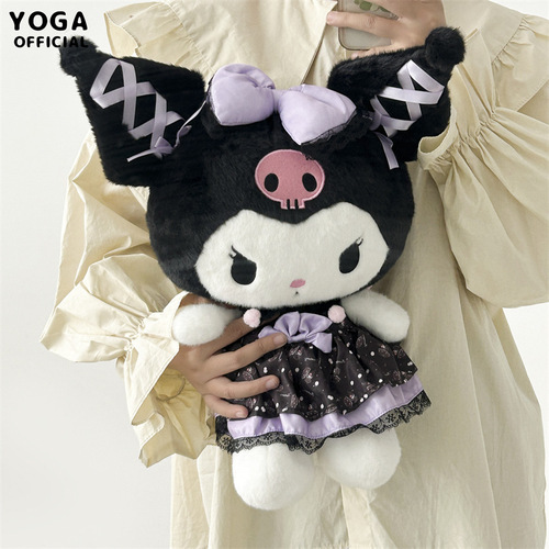 Genuine Sanrio Kurome Melody Banquet Plush Doll Japanese Cute Cartoon Girly Heart Doll Gift