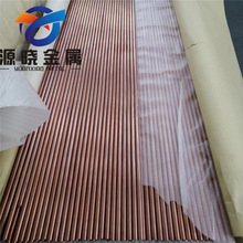 ����TU1�o����C1020���~��C10200�~�����ęC�����~������Դ�~��