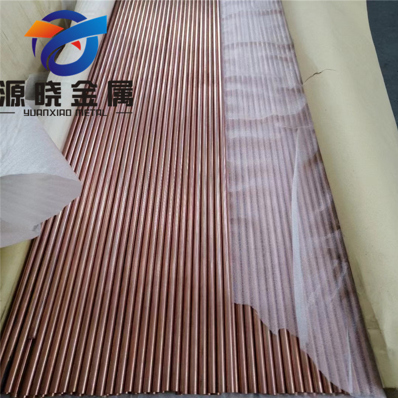 供应H95黄铜棒C2100铜棒C21000铜棒CuZn5铜棒CW500L黄铜棒