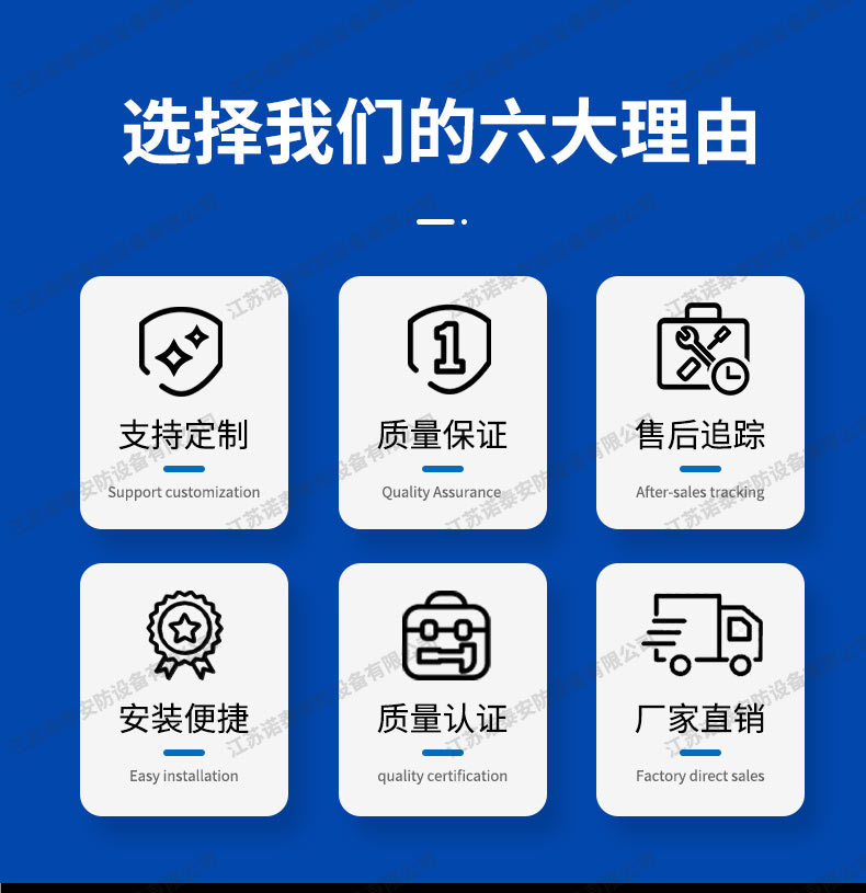 详情页_02