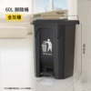 60L extra thick foot gray barrel