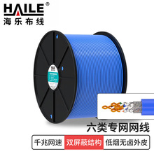 ����W�D�Q�p���ξW�jܛ�� 100�� HP7508-S�{